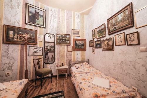 Hostal Guest House Malkia Inter