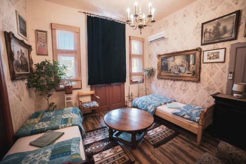 Hostal Guest House Malkia Inter