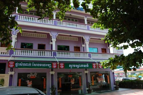 Hostal Sen Monorom Guesthouse