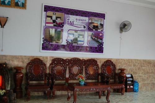 Hostal Sen Monorom Guesthouse