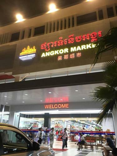 Hotel Siemreap City Residence