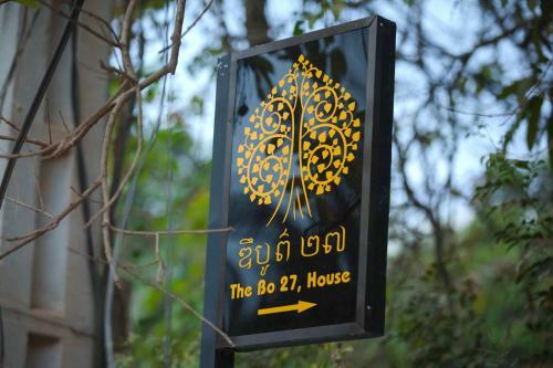 Hotel The Bo 27