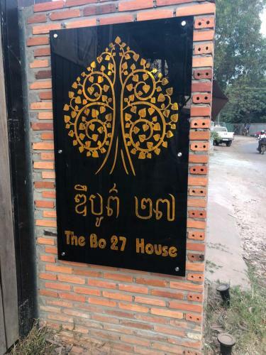 Hotel The Bo 27