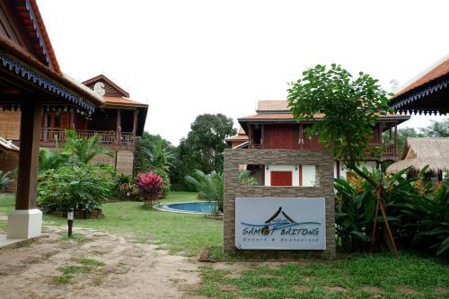 Hotel Samot Baitong Resort