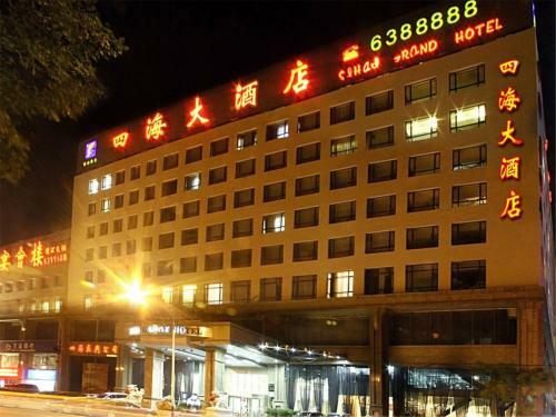 Sihai Hotel