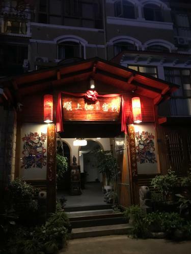 Hostal Shunshang Xian Chancha Guest House