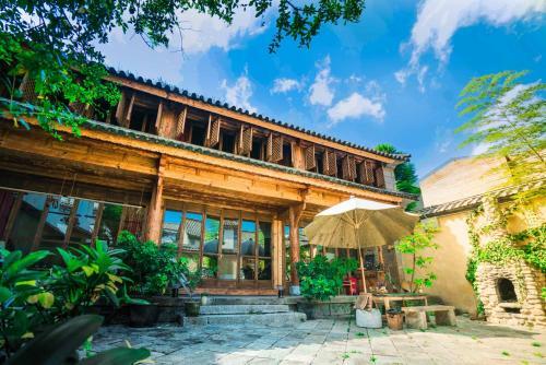 Dali Songhe High-end Vacation Guest House