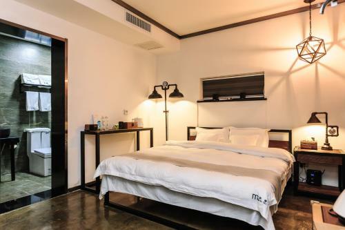 Dali Songhe High-end Vacation Guest House