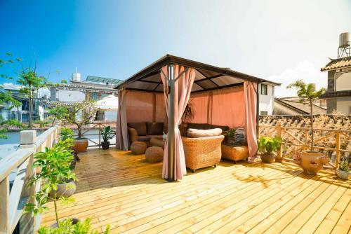 Dali Songhe High-end Vacation Guest House