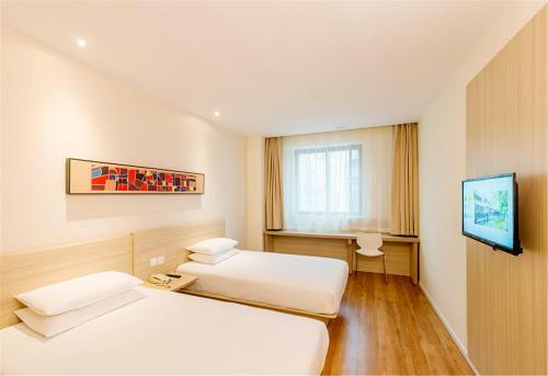 Hanting Hotel Baoding East Qiyi Road