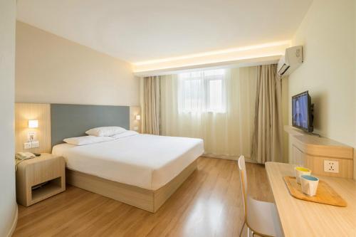 Hanting Hotel Baoding East Qiyi Road