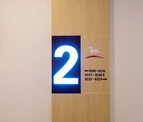 Hanting Hotel Baoding Chaoyang North Street