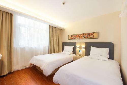 Hanting Hotel Baoding Chaoyang North Street