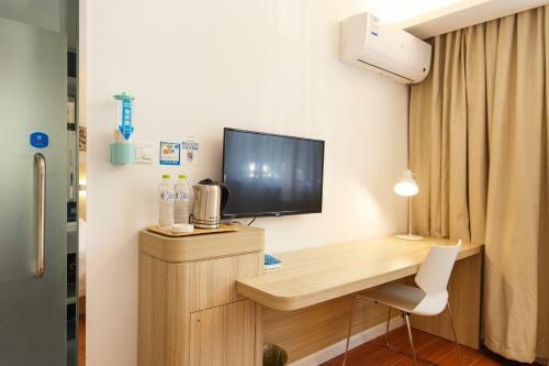 Hanting Hotel Baoding Chaoyang North Street