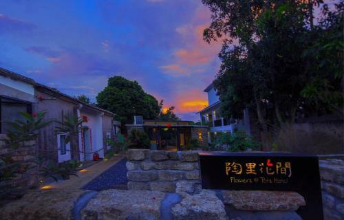 The Flowers&pots Hotel