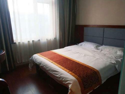 Beijing Gongmei Blue Peacock Business Hotel