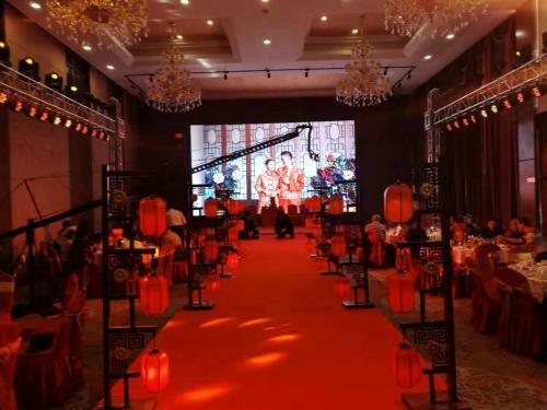 Beijing Gongmei Blue Peacock Business Hotel