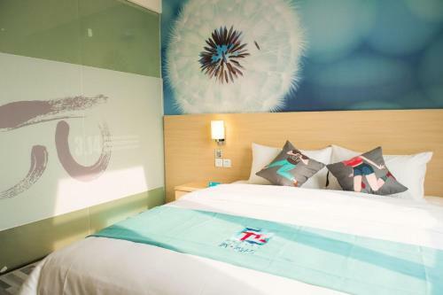 Pai Hotel Beijing Peony Garden Longxiang Road
