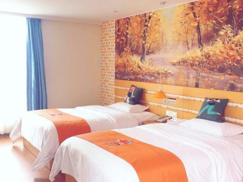 Pai Hotel Beijing Peony Garden Longxiang Road