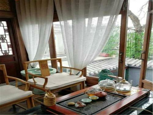 Hostal Beijing Jinggu Courtyard