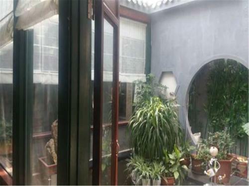 Hostal Beijing Jinggu Courtyard