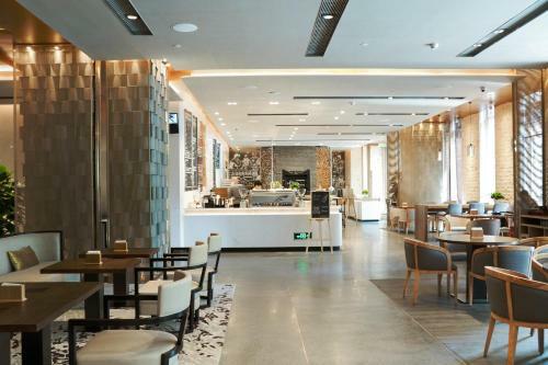 Hotel Artyzen Habitat Dongzhimen Beijing