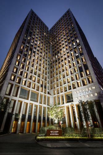 Hotel Artyzen Habitat Dongzhimen Beijing