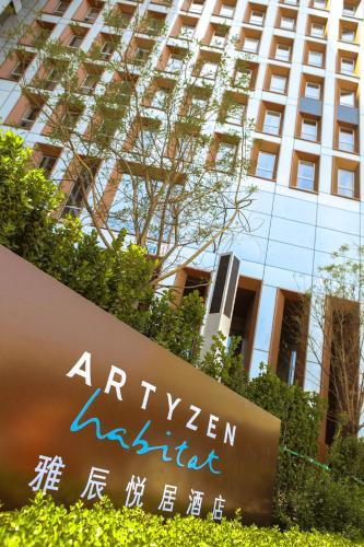 Hotel Artyzen Habitat Dongzhimen Beijing