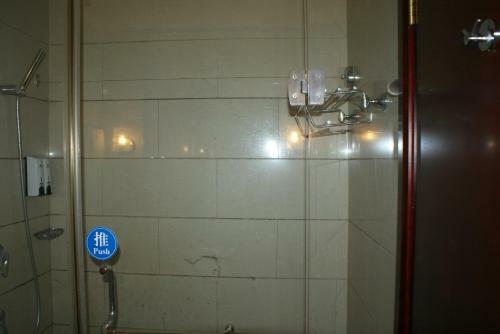 Changsha Cbd Sunny Hotel