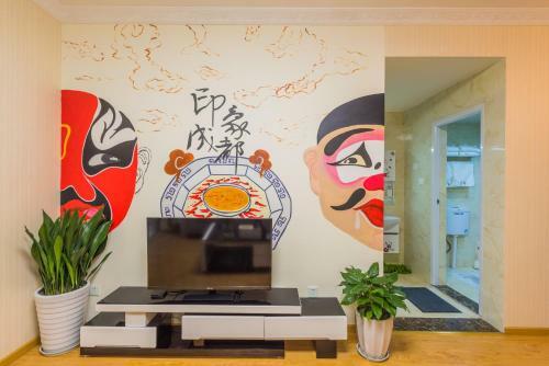 Chengdu Jiwu Aparthotel-wuhouci Jinli Branch