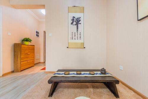 Chengdu Jiwu Aparthotel-wuhouci Jinli Branch