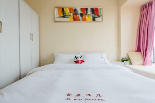 Chengdu Jiwu Aparthotel-wuhouci Jinli Branch