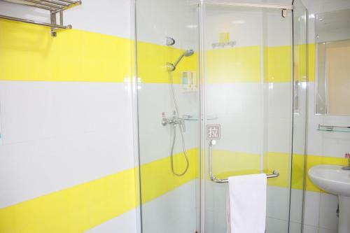 Hotel 7days Inn Chengdu Wenjiang Coach Terminal