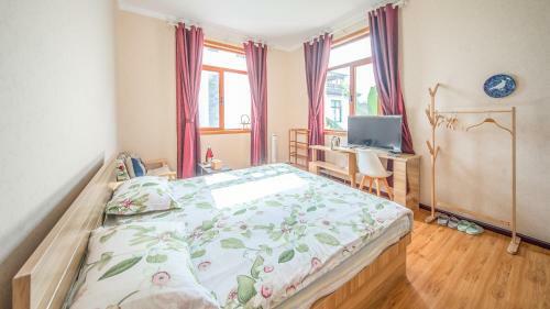Hostal Qing Qi Guesthouse