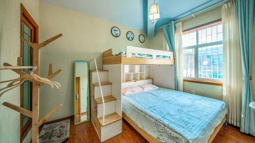 Hostal Qing Qi Guesthouse