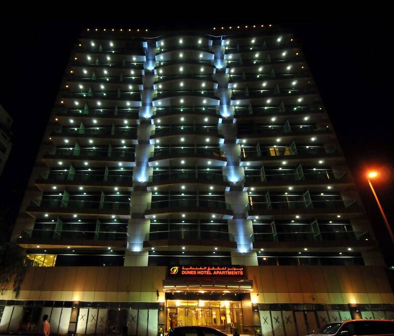 Dunes Hotel Apartment- Oud Metha