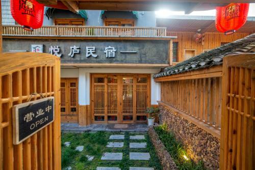 Hotel Easy Stay Deluxe (yangjiajie Branch)