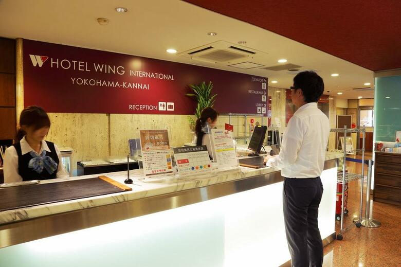 Hotel Wing International Yokohama-kannai