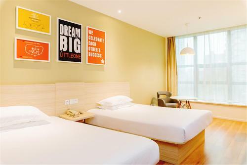Hanting Hotel Shijiazhuang Development Zone Zhufeng Avenue