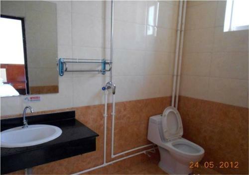 Qinhuangdao Beidaihe He Min Hotel
