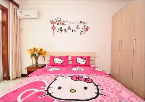 Qinhuangdao Beidaihe He Min Hotel