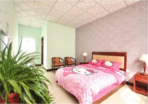 Qinhuangdao Beidaihe He Min Hotel