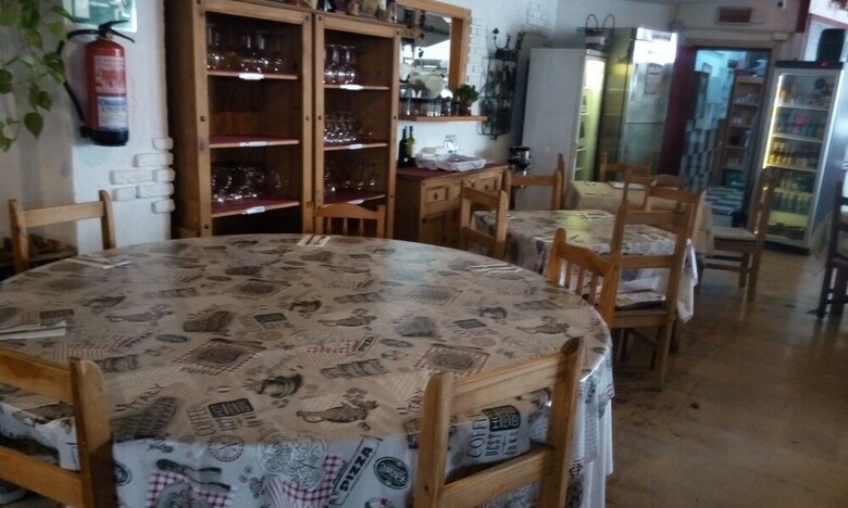 Apartamentos Alondras Park
