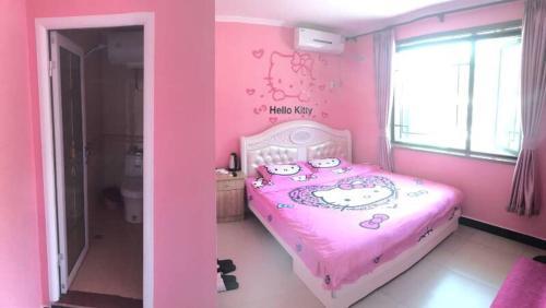 Hostal Yinling Family Guesthouse