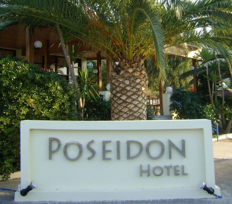 Poseidon Hotel Amoudara