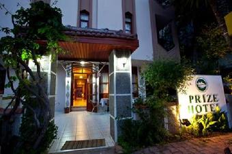 Prize Hotel