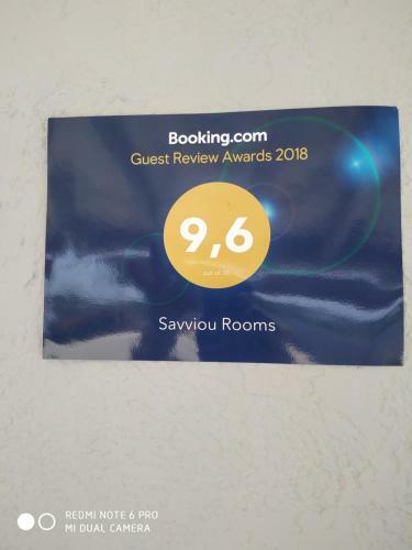 Apartamento Savviou Rooms