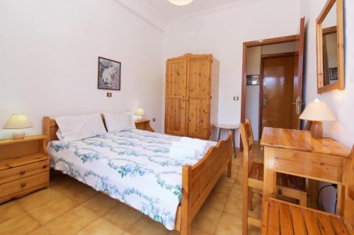 Apartamento Vrettos Arts