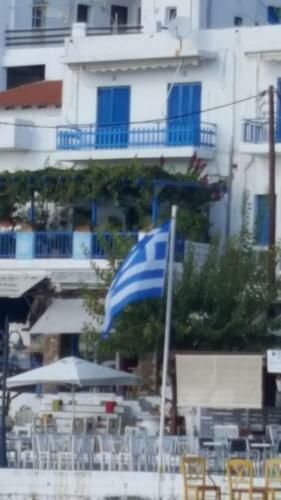 Apartamento Esperides Sea