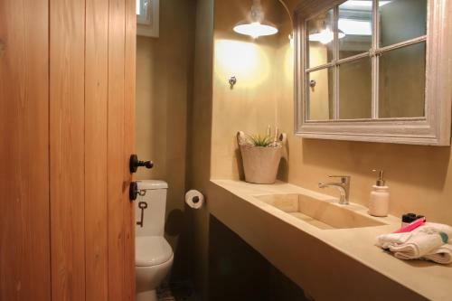 Apartamento Agora Home